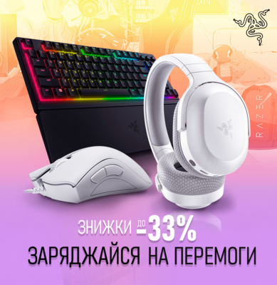 https://tex.ua/t/tovary-2/brend-razer?search%5Bwith_name_or_sku%5D=razer&sort_by=popularity