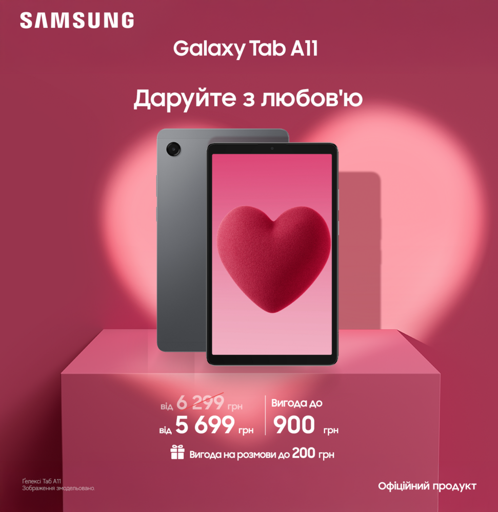 https://tex.ua/t/tovary/smartfony-planshety/smartfoni/brend-samsung