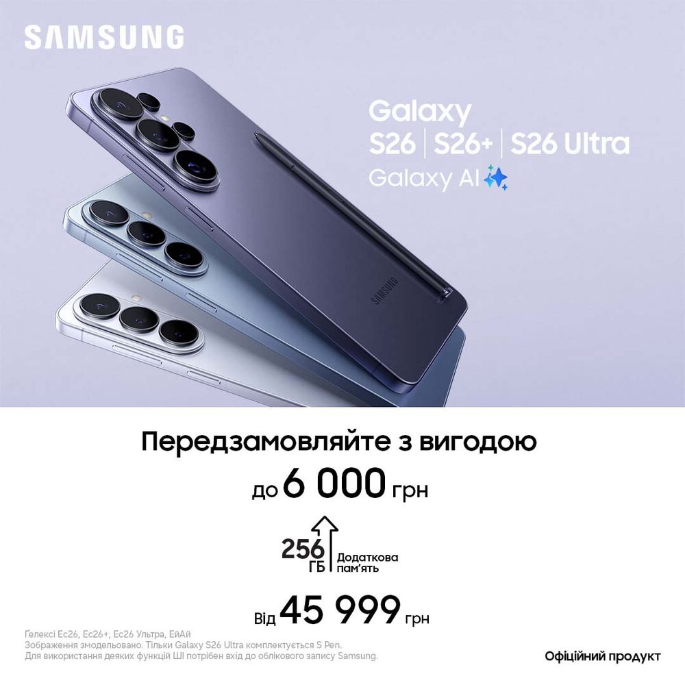 https://tex.ua/t/tovary/smartfony-planshety/smartfoni/brend-samsung