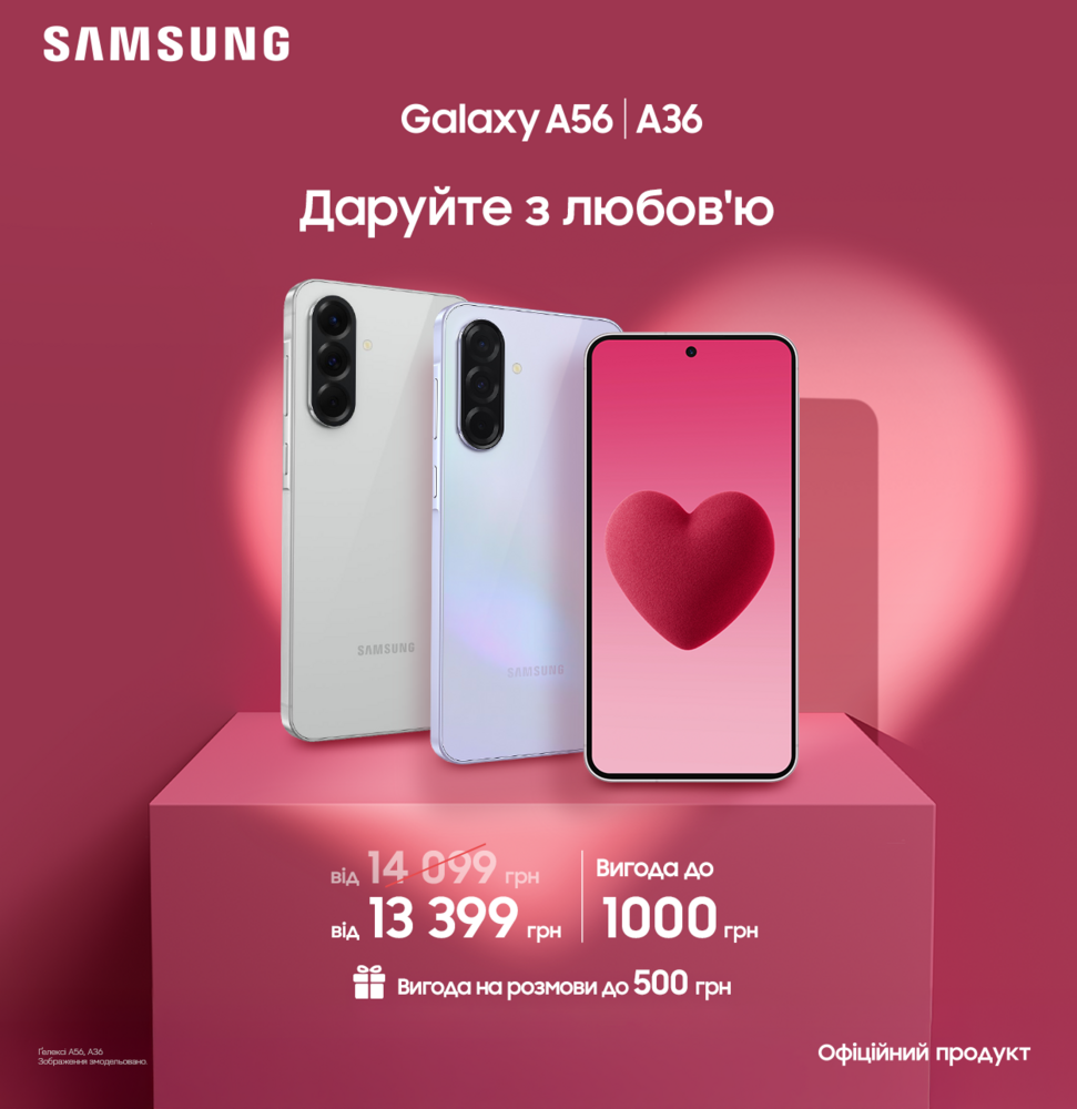 https://tex.ua/t/tovary/smartfony-planshety/smartfoni/brend-samsung
