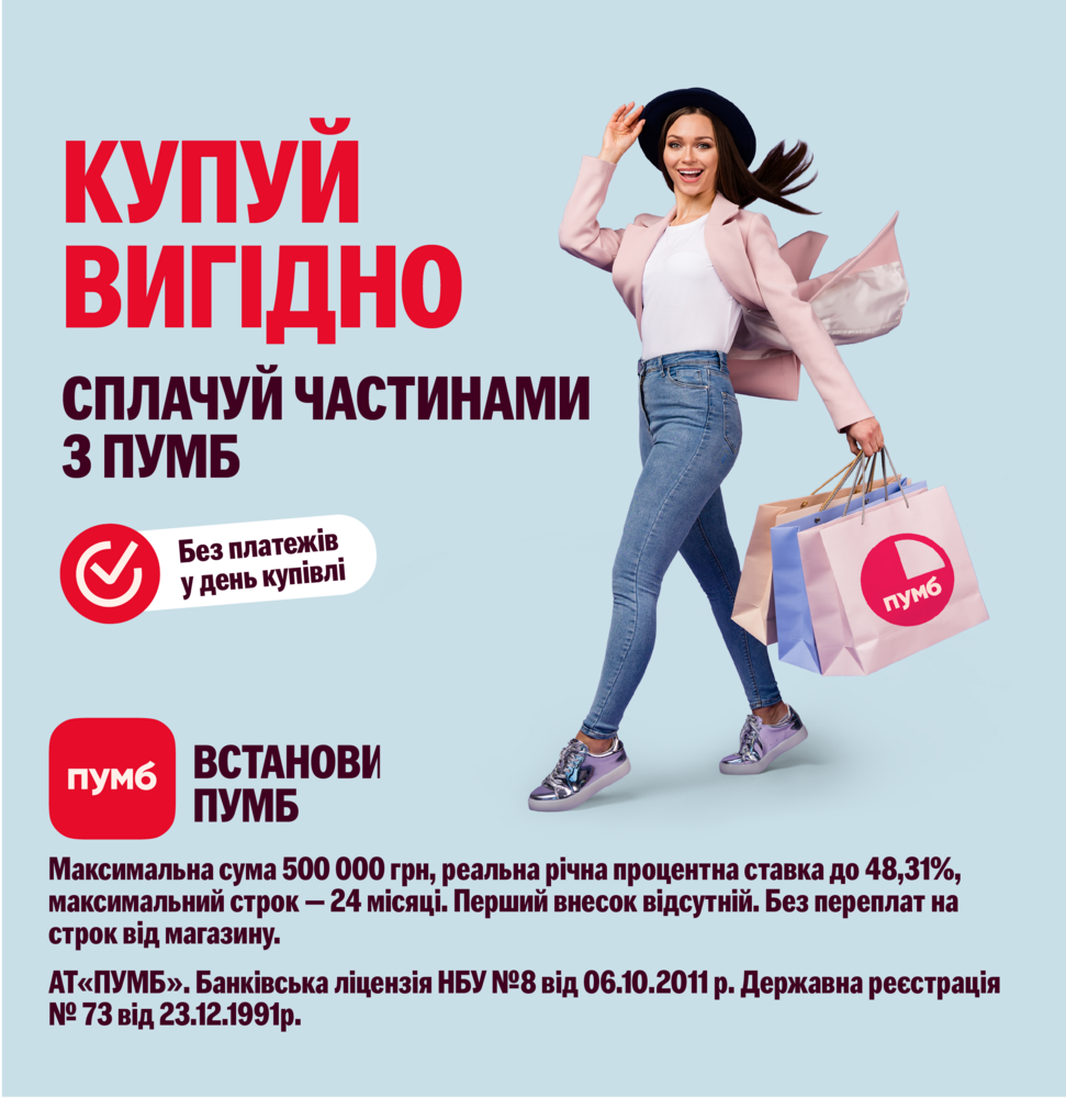 https://tex.ua/t/tovary/merezheve-obladnannia/wi-fi-marshrutizatori/brend-asus