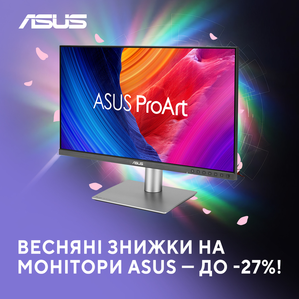 https://tex.ua/t/tovary/televizory-multimedia/monitori/brend-asus