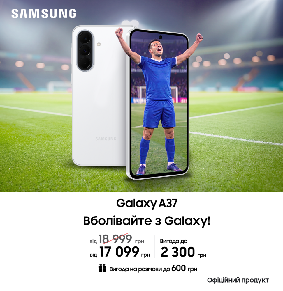 https://tex.ua/t/tovary/smartfony-planshety/smartfoni/brend-samsung