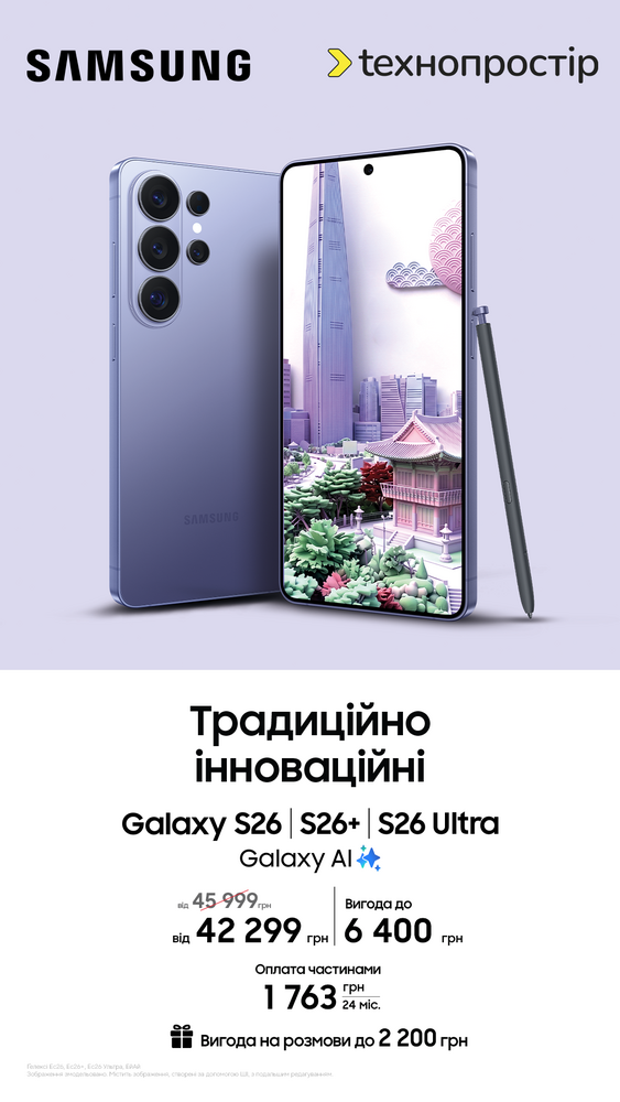 https://tex.ua/t/tovary/smartfony-planshety/smartfoni/brend-samsung