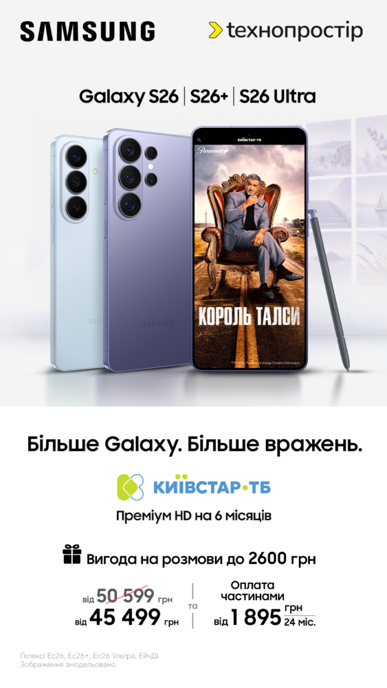 https://tex.ua/t/tovary/smartfony-planshety/smartfoni/brend-samsung